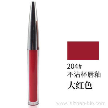 Non-stick lip gloss OEM processing